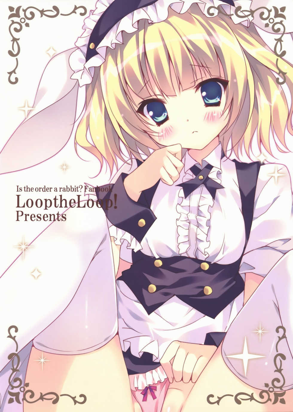 (COMIC1☆8) [LOOPTHELOOP! (Herurun)] Gochuumon wa Sharo-chan desu ka? (Gochuumon wa Usagi desu ka?) [Spanish] [Shadow Hunter & H-E] - Page 17