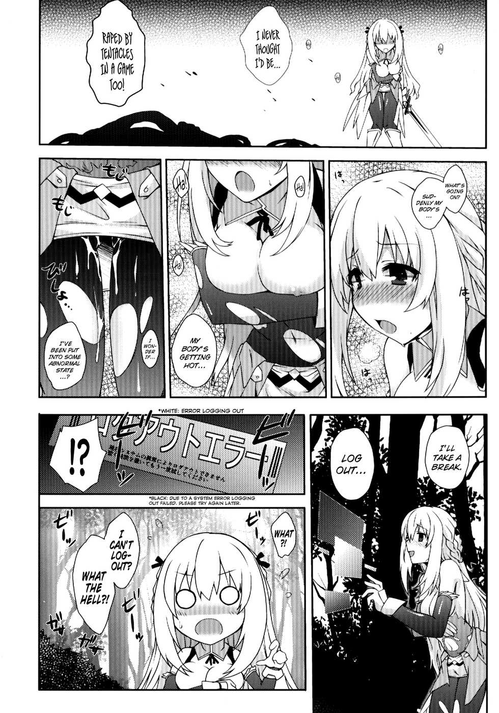 (CT22) [True RIDE (Shinjitsu)] Choujigen Megamix! | Hyperdimension Megamix! - MEGAMISAMA TO SEX  (Hyperdimension Neptunia) [English] [N04h] - Page 15