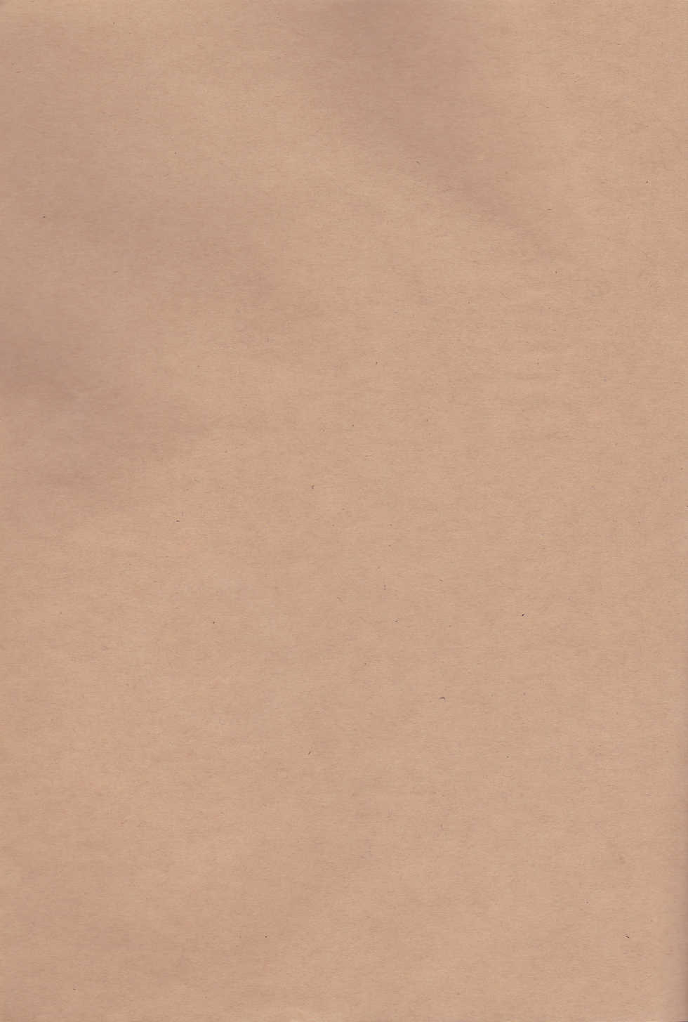 (C82) [cococo (kasutoka-coca)] Melt merry go-round (No.6) [English] [biribiri] - Page 2