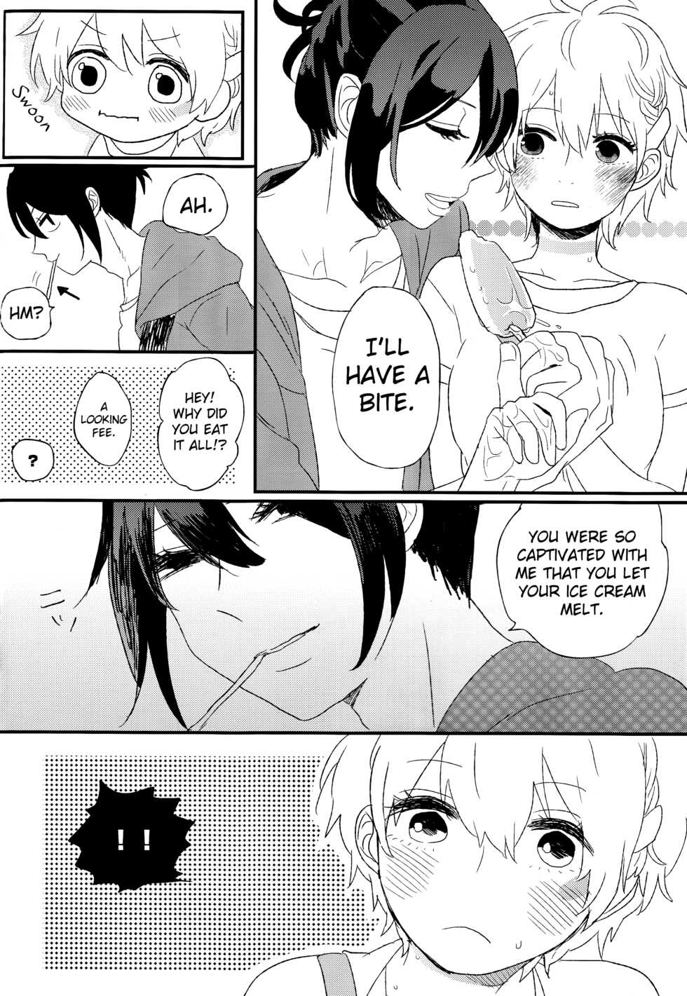 (C82) [cococo (kasutoka-coca)] Melt merry go-round (No.6) [English] [biribiri] - Page 4