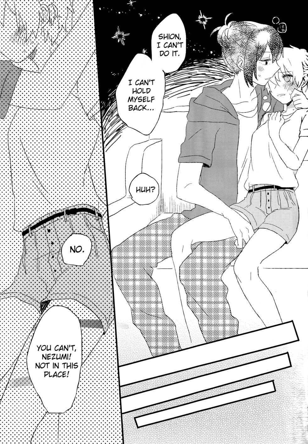 (C82) [cococo (kasutoka-coca)] Melt merry go-round (No.6) [English] [biribiri] - Page 13