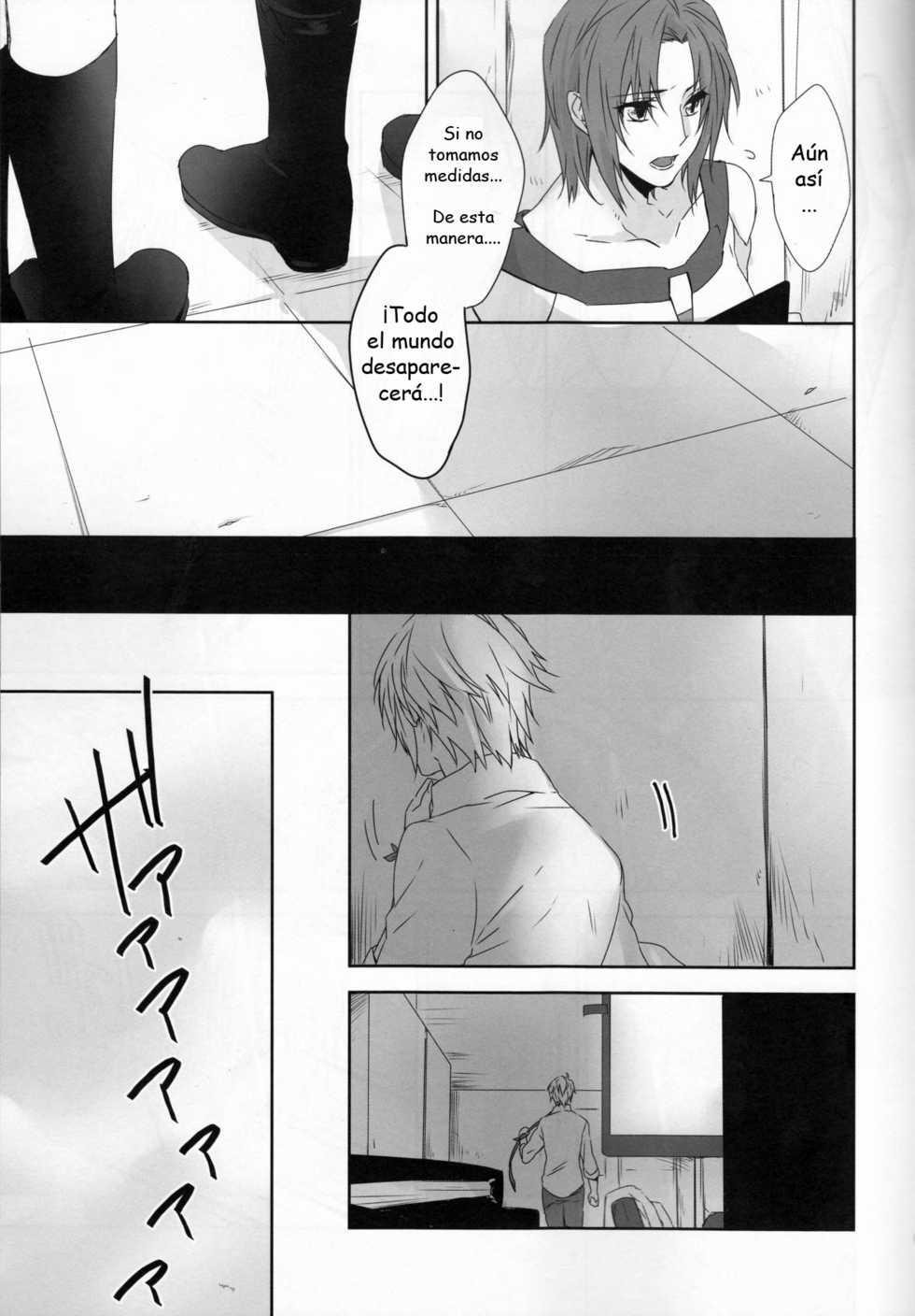 (SUPER24) [CassiS (Rioko)] CXIA (Final Fantasy XIII) [Spanish] [Cristal Rose Garden Scanlations] - Page 7