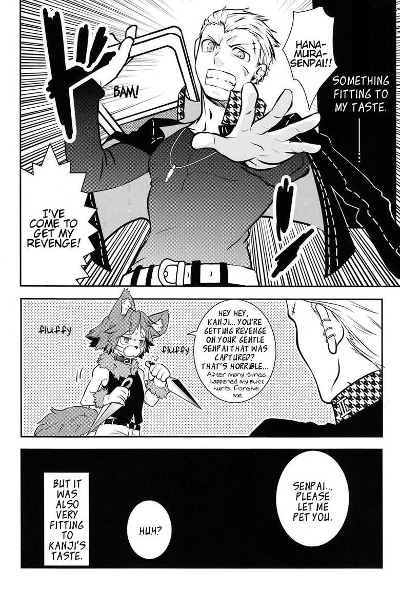 (Shota Scratch 17) [HCF (Hibakichi)] Flower Beat!! (Persona 4) [English] [Kuro] [Incomplete] - Page 17
