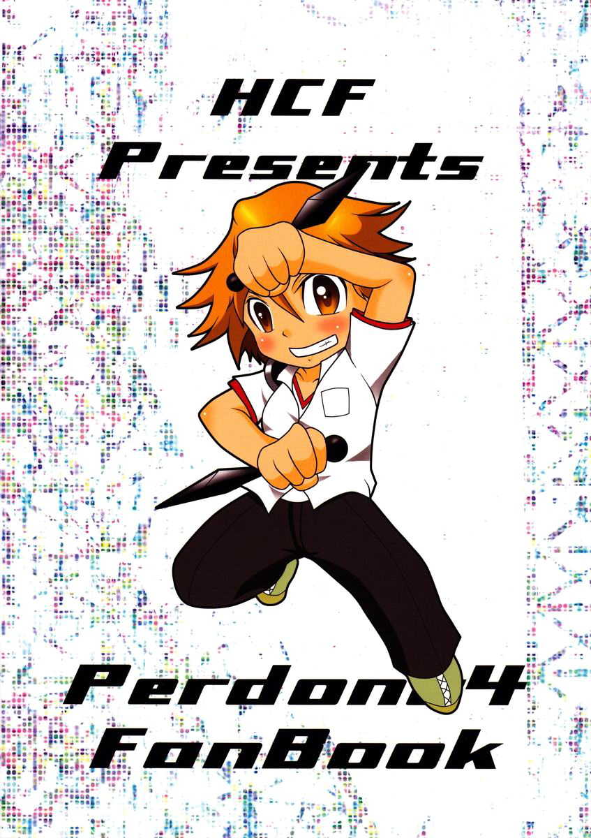 (Shota Scratch 17) [HCF (Hibakichi)] Flower Beat!! (Persona 4) [English] [Kuro] [Incomplete] - Page 24