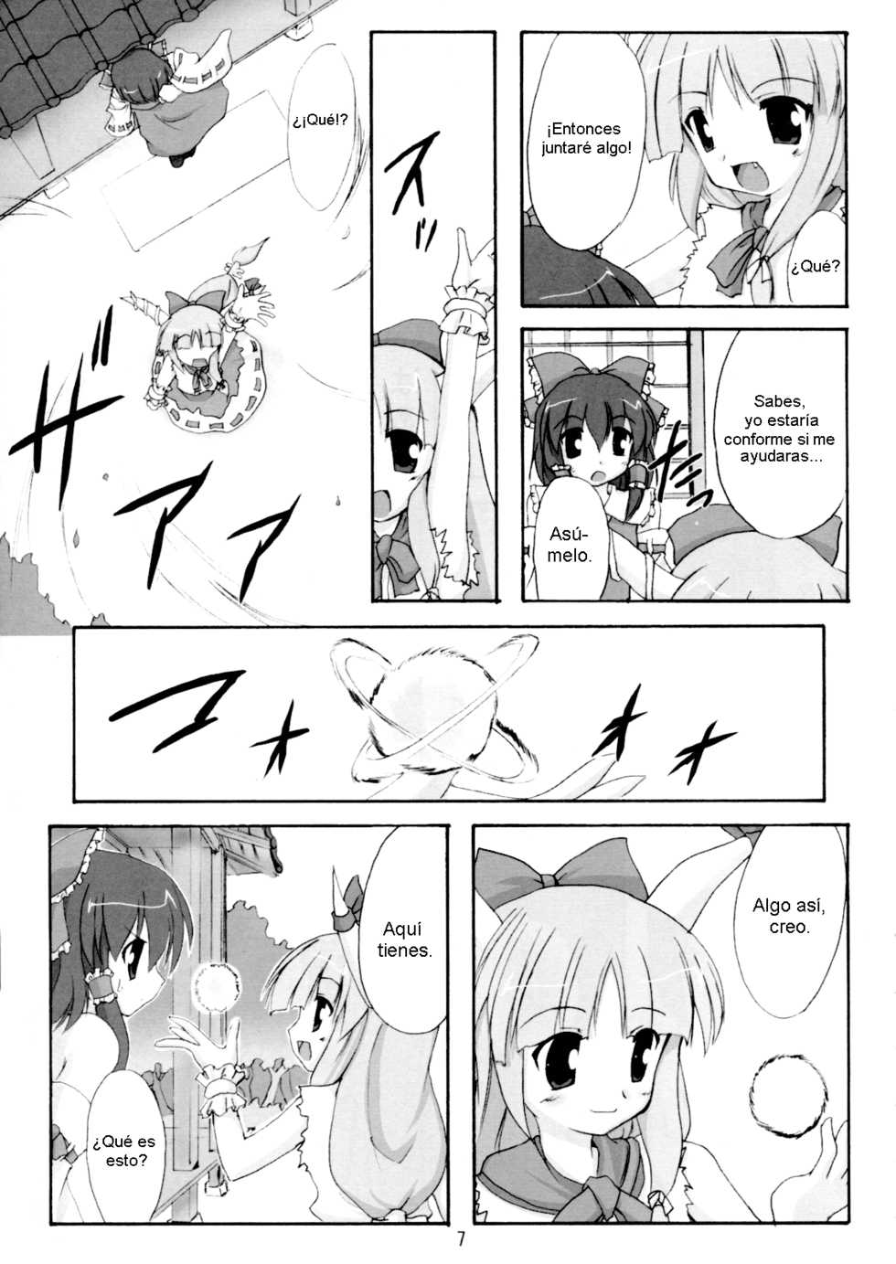 (SC32) [Yuugen Jikkou (Gonzaburo-)] Kisui Renhou (Touhou Project) [Spanish] [Futanari Freaks] - Page 6