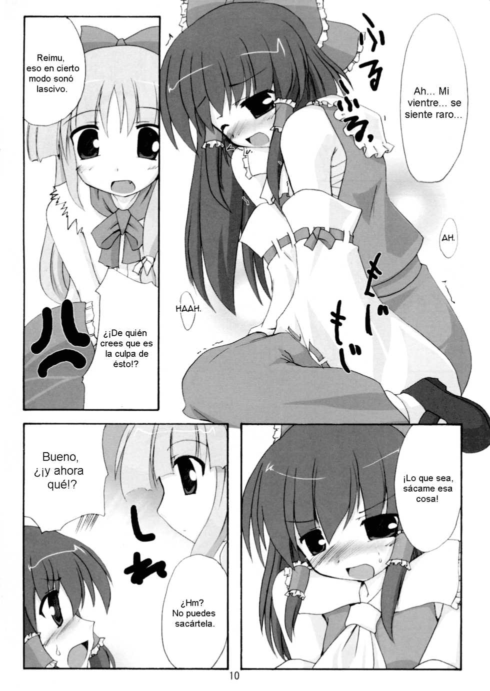 (SC32) [Yuugen Jikkou (Gonzaburo-)] Kisui Renhou (Touhou Project) [Spanish] [Futanari Freaks] - Page 9