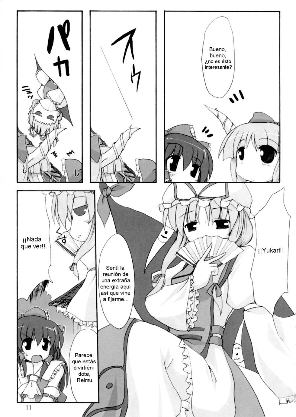 (SC32) [Yuugen Jikkou (Gonzaburo-)] Kisui Renhou (Touhou Project) [Spanish] [Futanari Freaks] - Page 10