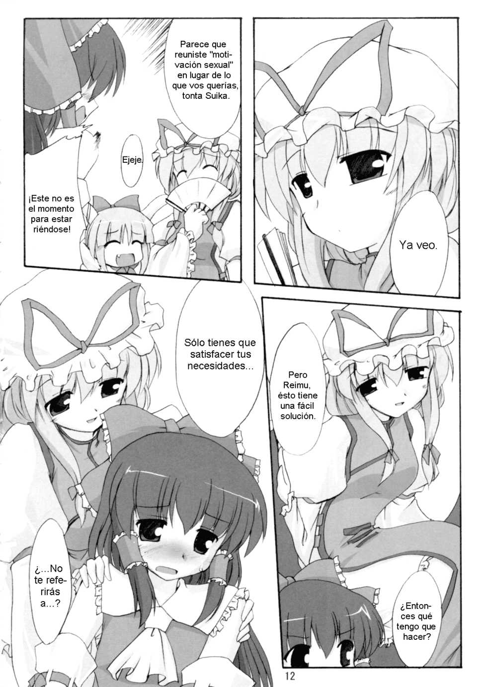 (SC32) [Yuugen Jikkou (Gonzaburo-)] Kisui Renhou (Touhou Project) [Spanish] [Futanari Freaks] - Page 11