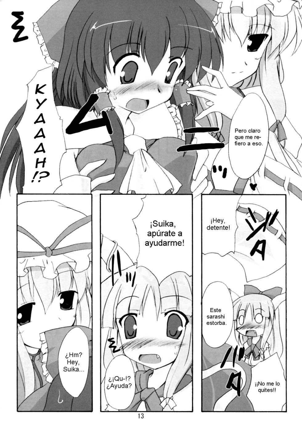 (SC32) [Yuugen Jikkou (Gonzaburo-)] Kisui Renhou (Touhou Project) [Spanish] [Futanari Freaks] - Page 12