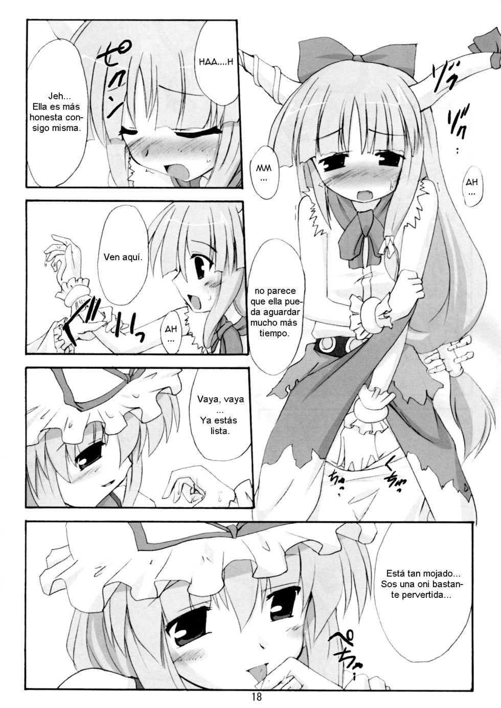 (SC32) [Yuugen Jikkou (Gonzaburo-)] Kisui Renhou (Touhou Project) [Spanish] [Futanari Freaks] - Page 17