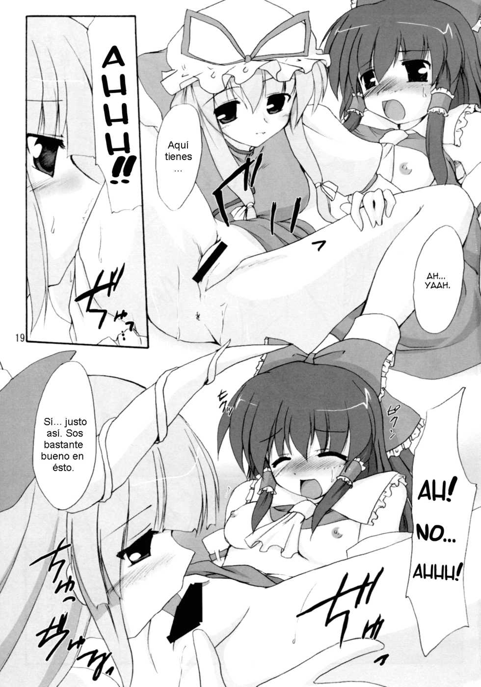 (SC32) [Yuugen Jikkou (Gonzaburo-)] Kisui Renhou (Touhou Project) [Spanish] [Futanari Freaks] - Page 18