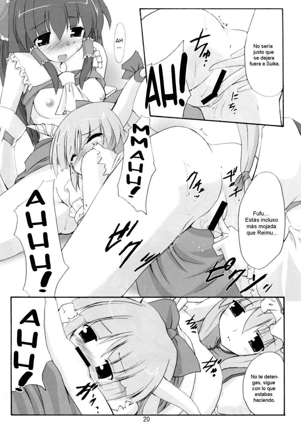(SC32) [Yuugen Jikkou (Gonzaburo-)] Kisui Renhou (Touhou Project) [Spanish] [Futanari Freaks] - Page 19