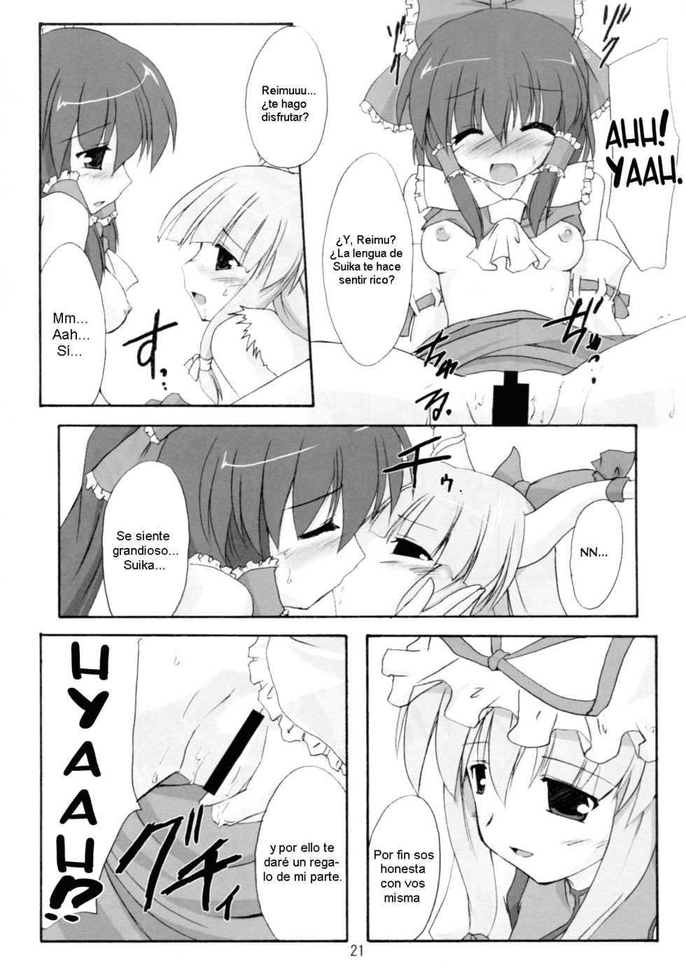 (SC32) [Yuugen Jikkou (Gonzaburo-)] Kisui Renhou (Touhou Project) [Spanish] [Futanari Freaks] - Page 20