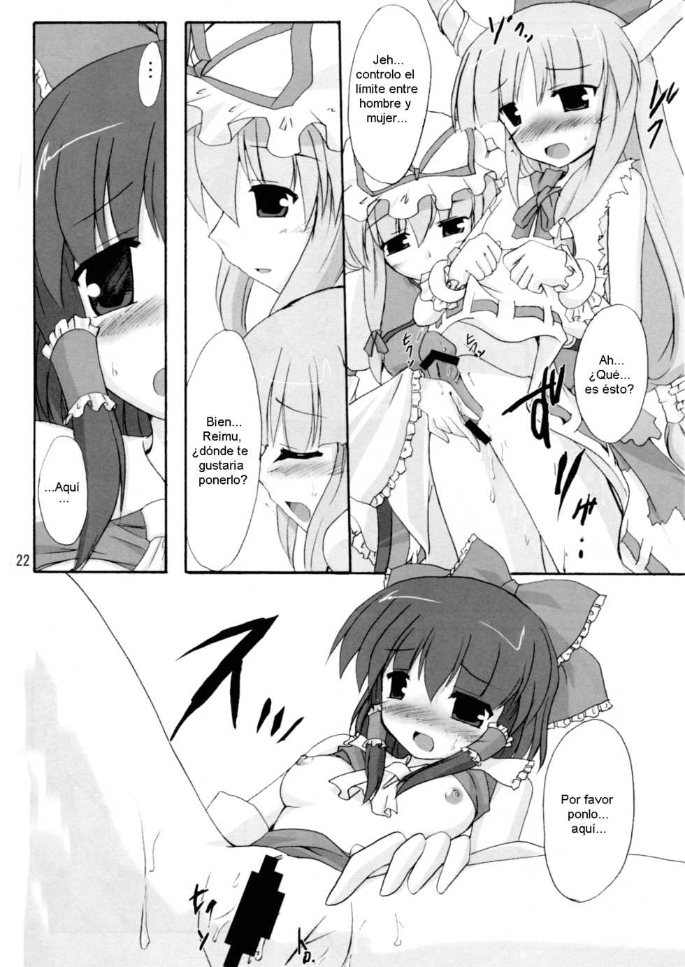 (SC32) [Yuugen Jikkou (Gonzaburo-)] Kisui Renhou (Touhou Project) [Spanish] [Futanari Freaks] - Page 21
