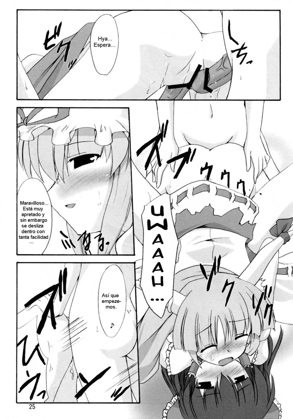 (SC32) [Yuugen Jikkou (Gonzaburo-)] Kisui Renhou (Touhou Project) [Spanish] [Futanari Freaks] - Page 24