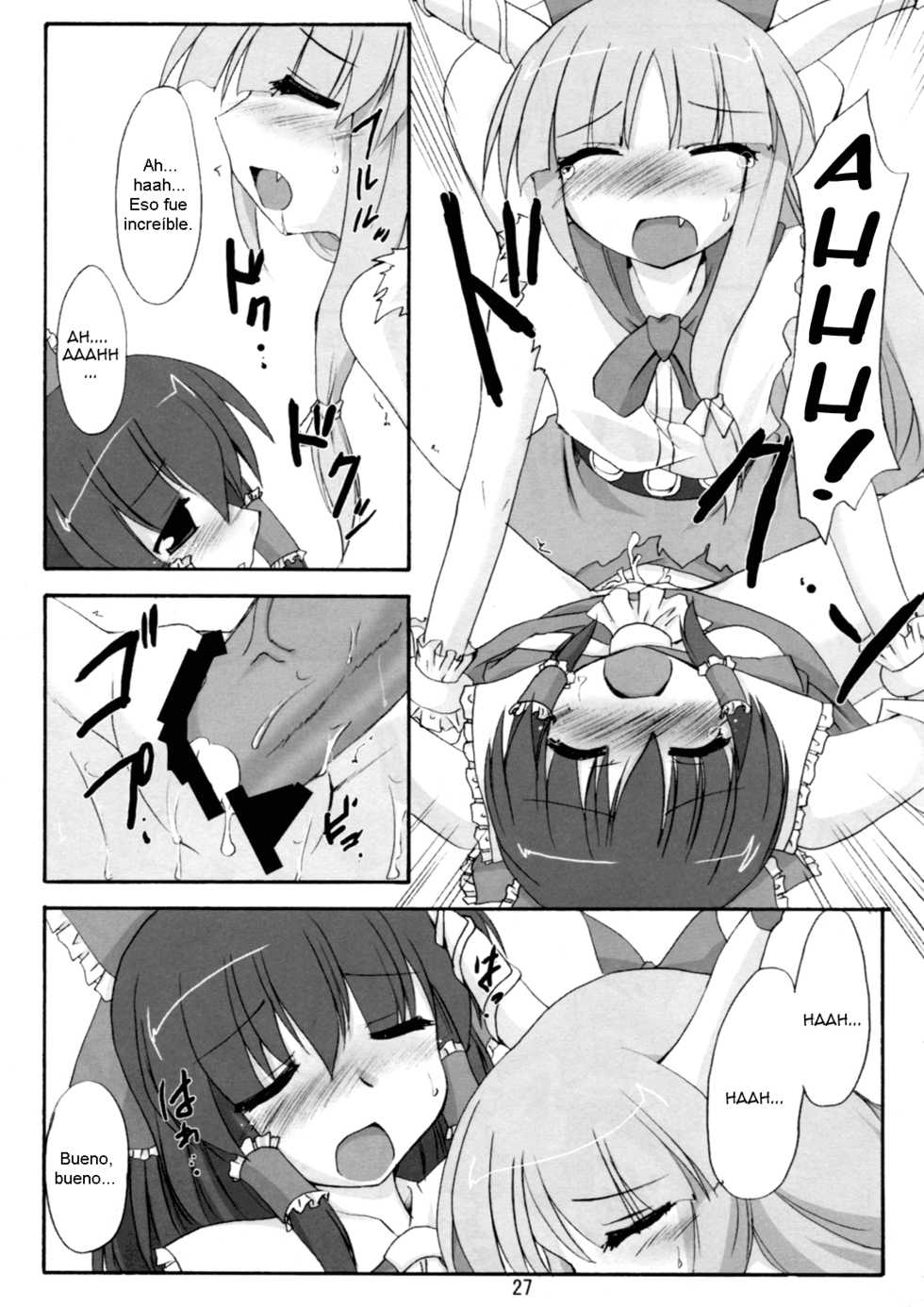 (SC32) [Yuugen Jikkou (Gonzaburo-)] Kisui Renhou (Touhou Project) [Spanish] [Futanari Freaks] - Page 26