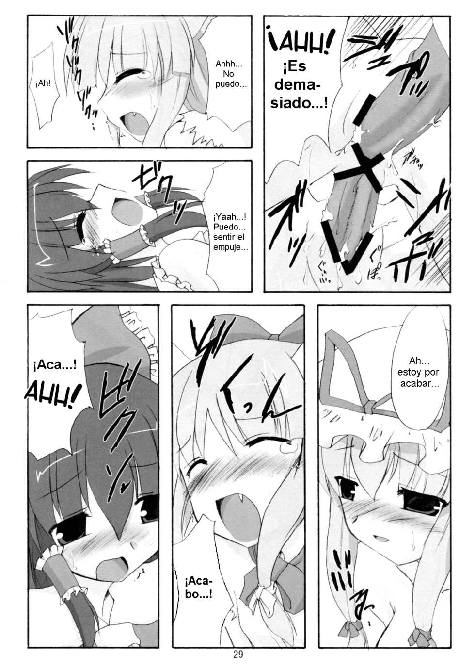 (SC32) [Yuugen Jikkou (Gonzaburo-)] Kisui Renhou (Touhou Project) [Spanish] [Futanari Freaks] - Page 28