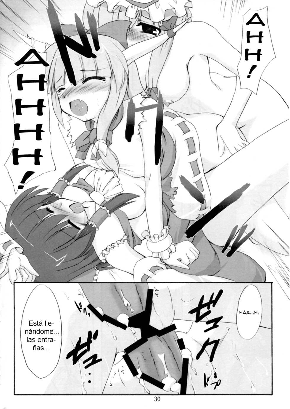 (SC32) [Yuugen Jikkou (Gonzaburo-)] Kisui Renhou (Touhou Project) [Spanish] [Futanari Freaks] - Page 29