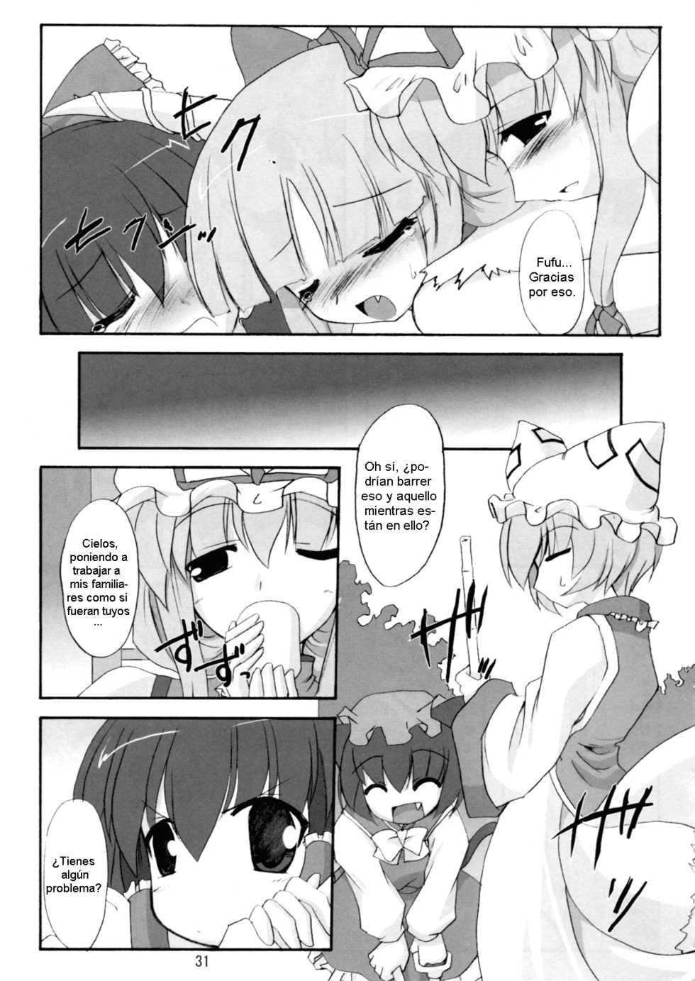 (SC32) [Yuugen Jikkou (Gonzaburo-)] Kisui Renhou (Touhou Project) [Spanish] [Futanari Freaks] - Page 30
