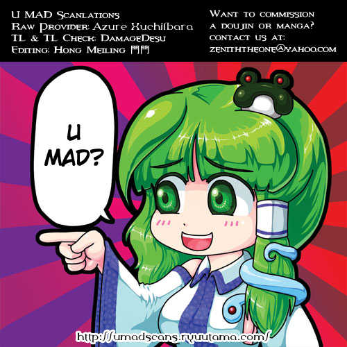 (SC32) [Yuugen Jikkou (Gonzaburo-)] Kisui Renhou (Touhou Project) [Spanish] [Futanari Freaks] - Page 35