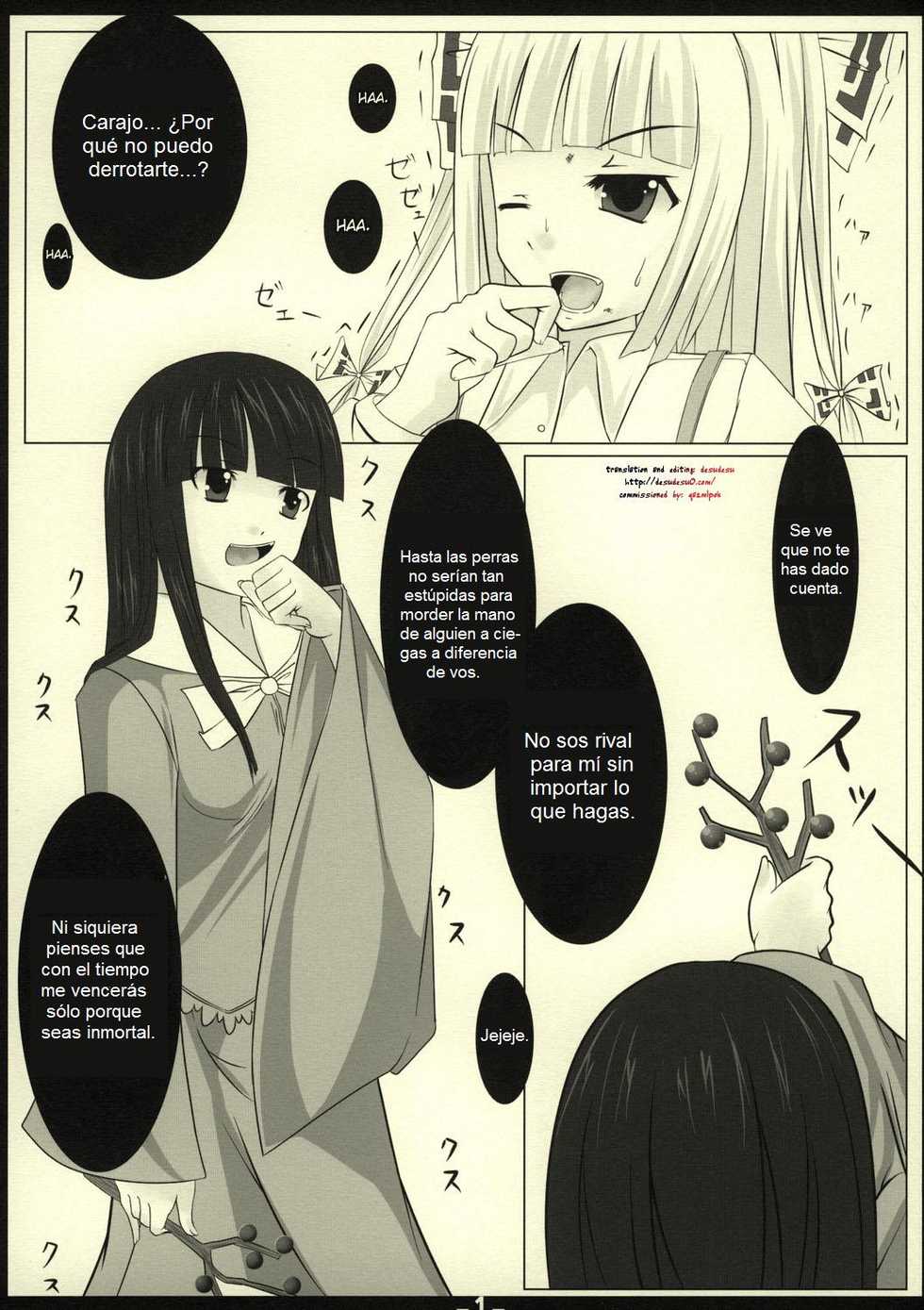 (SC40) [Barista (Kirise Mitsuru)] LYCORIS (Touhou Project) [Spanish] [Biblioteca Hentai] - Page 3