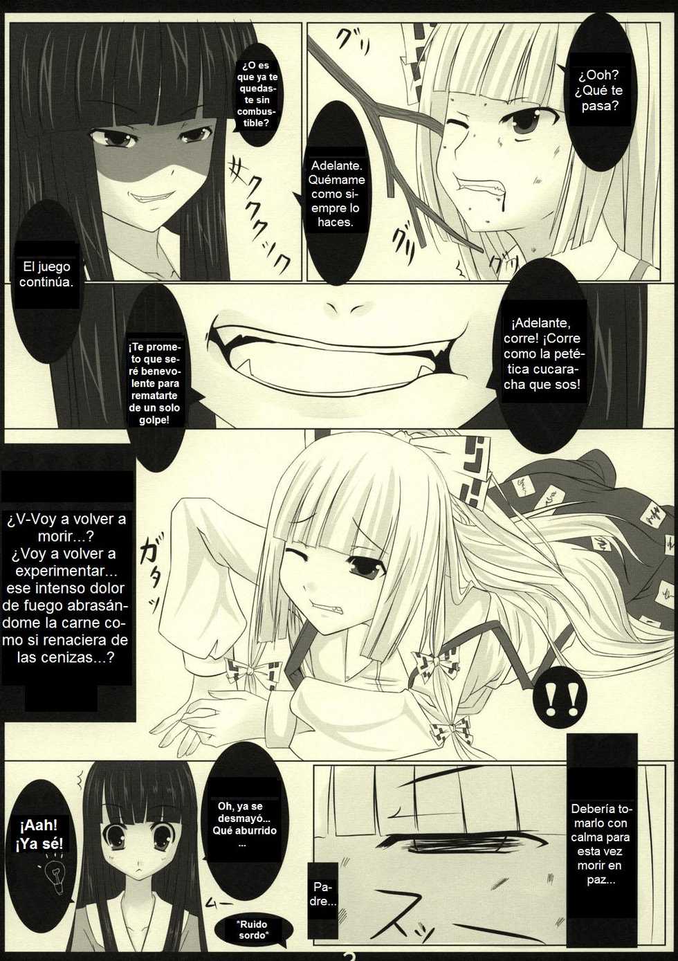 (SC40) [Barista (Kirise Mitsuru)] LYCORIS (Touhou Project) [Spanish] [Biblioteca Hentai] - Page 4