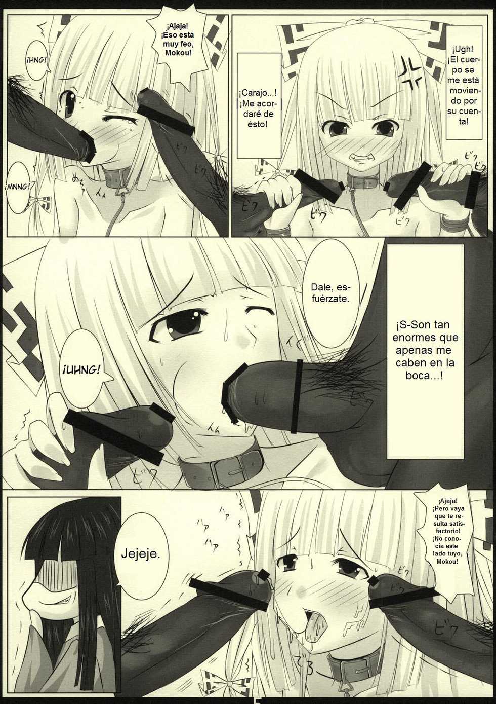 (SC40) [Barista (Kirise Mitsuru)] LYCORIS (Touhou Project) [Spanish] [Biblioteca Hentai] - Page 7