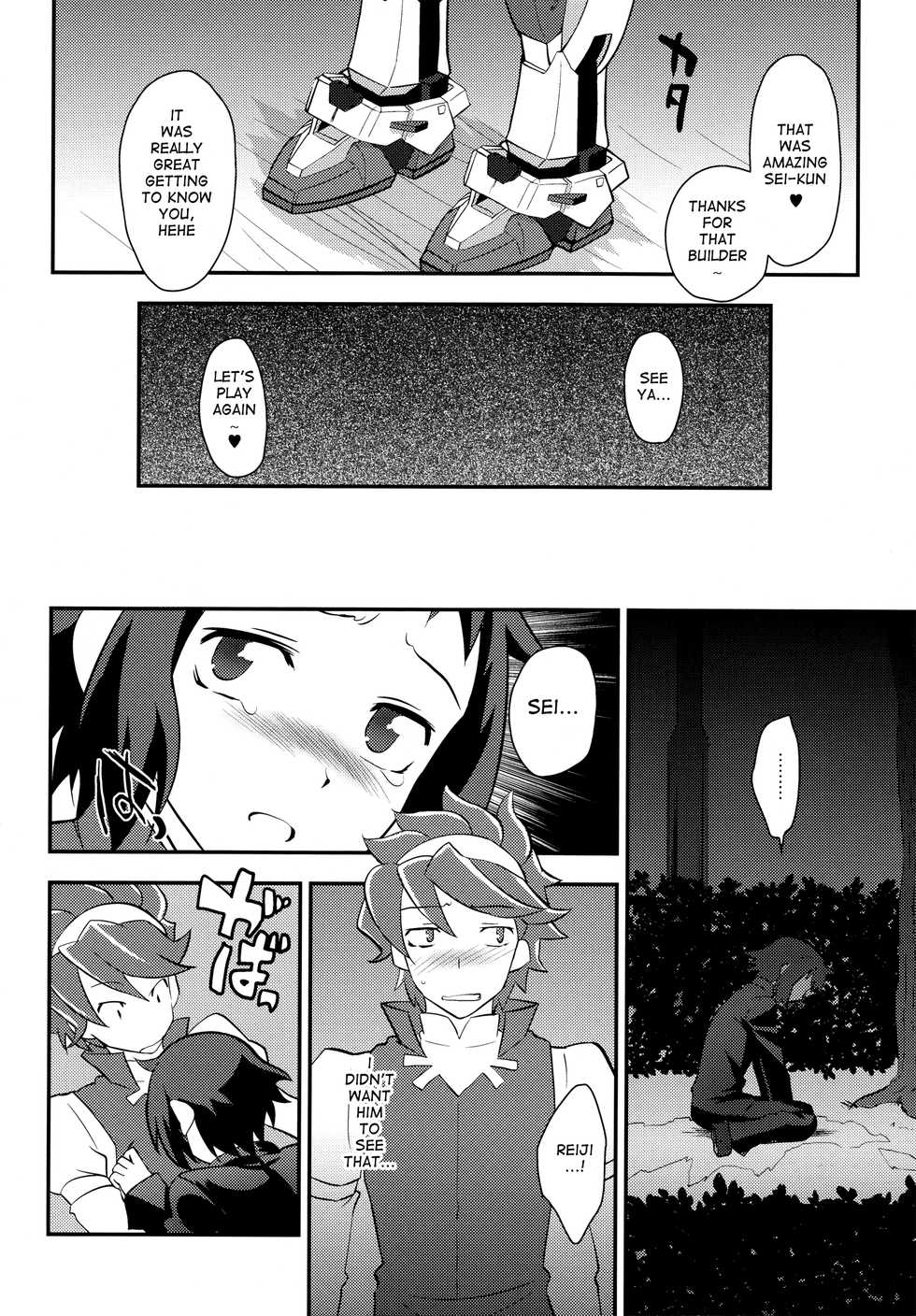 (C85) [Kitsune (Tachikawa Negoro)] Dare no Sei? (Gundam Build Fighters) [English] [Shotachan] - Page 15