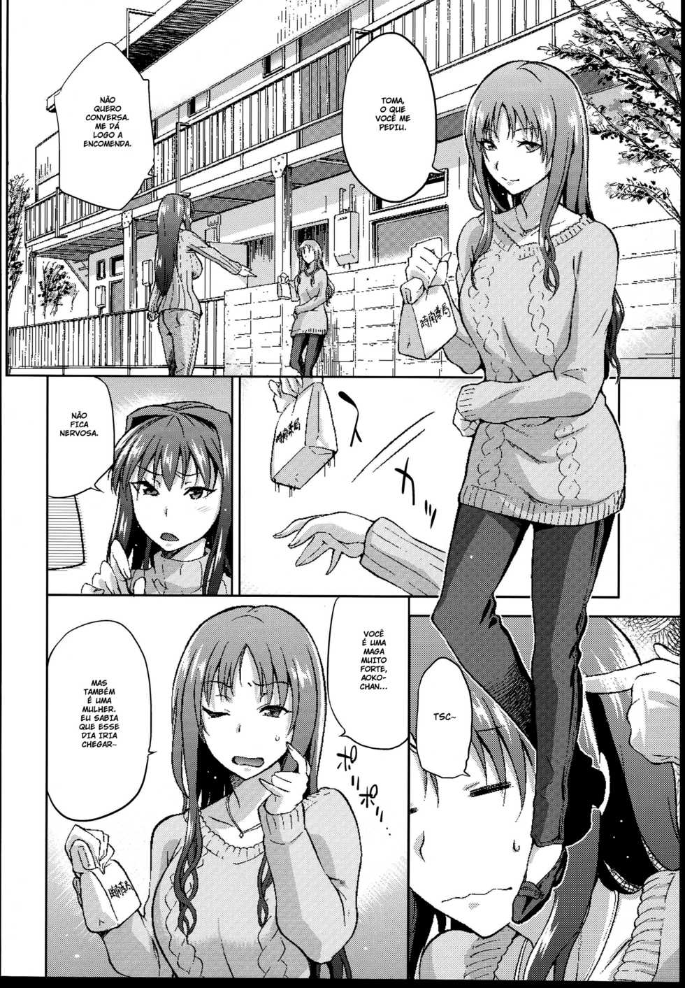 (C85) [Jyouren Kishidan (Kiasa)] Aoko BLUE 4 (Mahou Tsukai no Yoru) [Portuguese-BR] [HentaiDarking] - Page 11