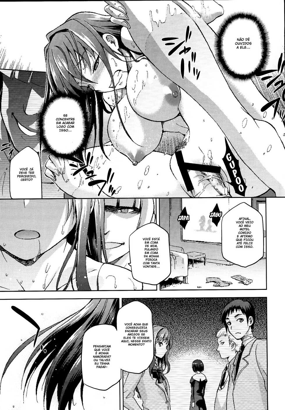 (C85) [Jyouren Kishidan (Kiasa)] Aoko BLUE 4 (Mahou Tsukai no Yoru) [Portuguese-BR] [HentaiDarking] - Page 28