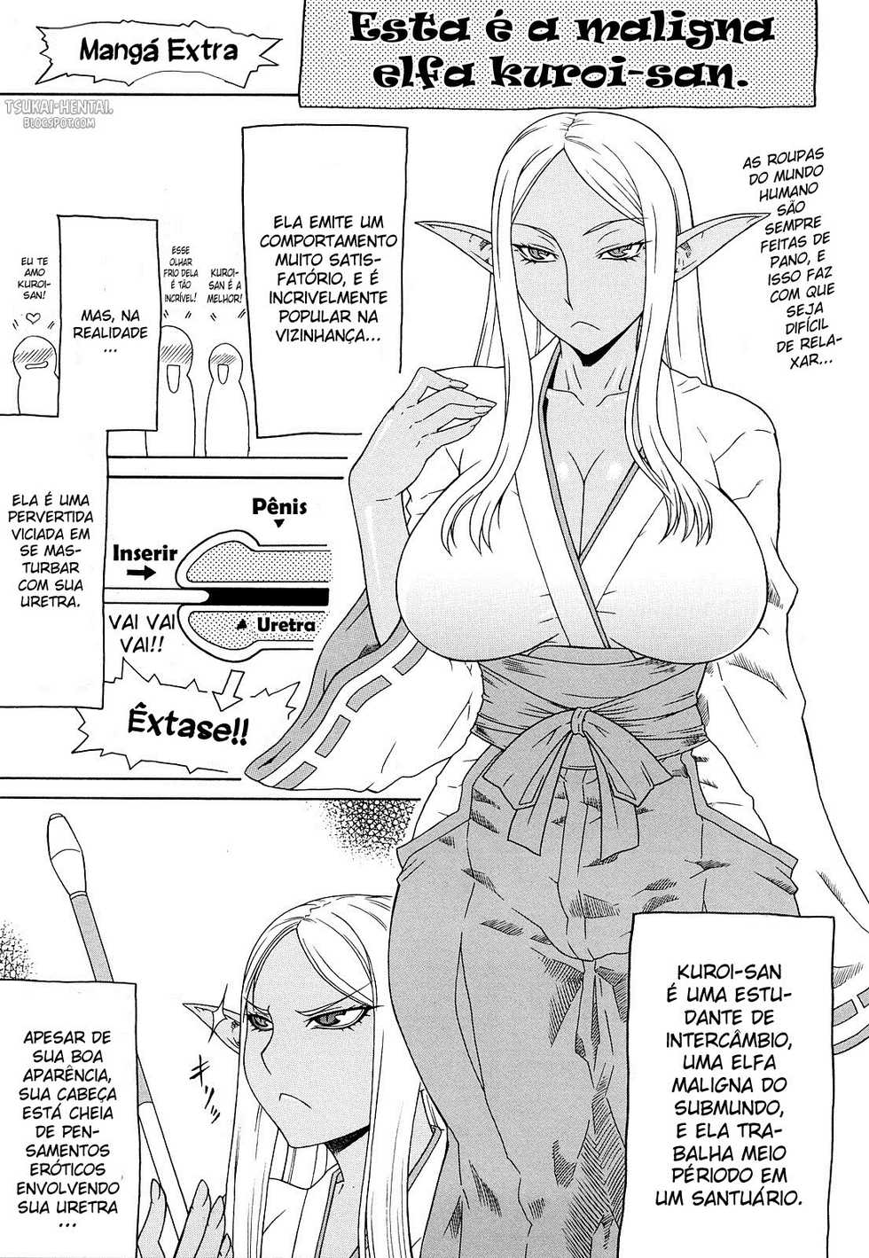 [Gura Nyuutou] Futa Mata Ch. 8 [Portuguese-BR] [Tsukai Hentai] - Page 1