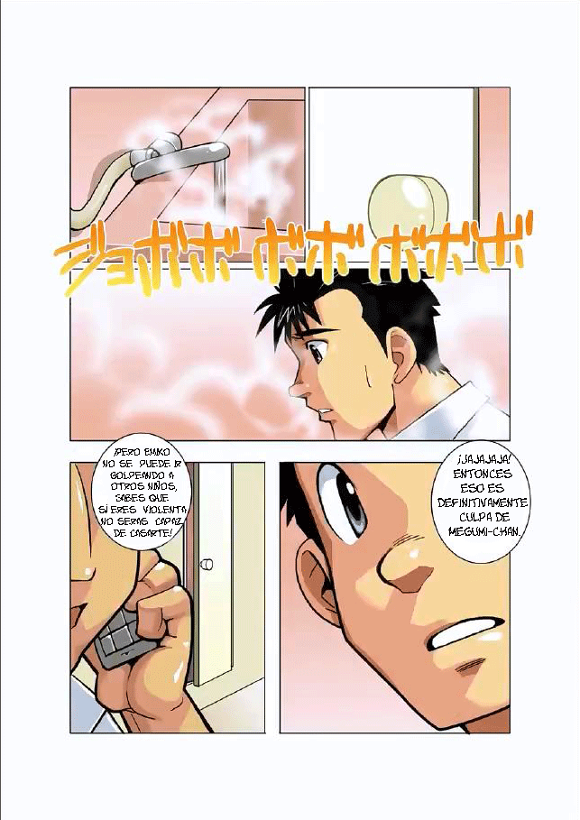 [Gamushara! (Nakata Shunpei)] Gekkou | Luz de la luna Ch. 1 [Spanish] [Tori-traducciones] - Page 9