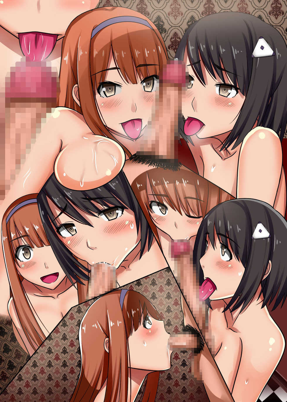 [NCP] Denpa de Gal Sousa Shite Niku Ningyou Control - Page 31