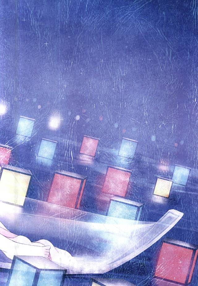 (RTS!!3) [Houkiboshi (Maruna)] Nou to Otori no Funeral March (Haikyuu!!) - Page 24