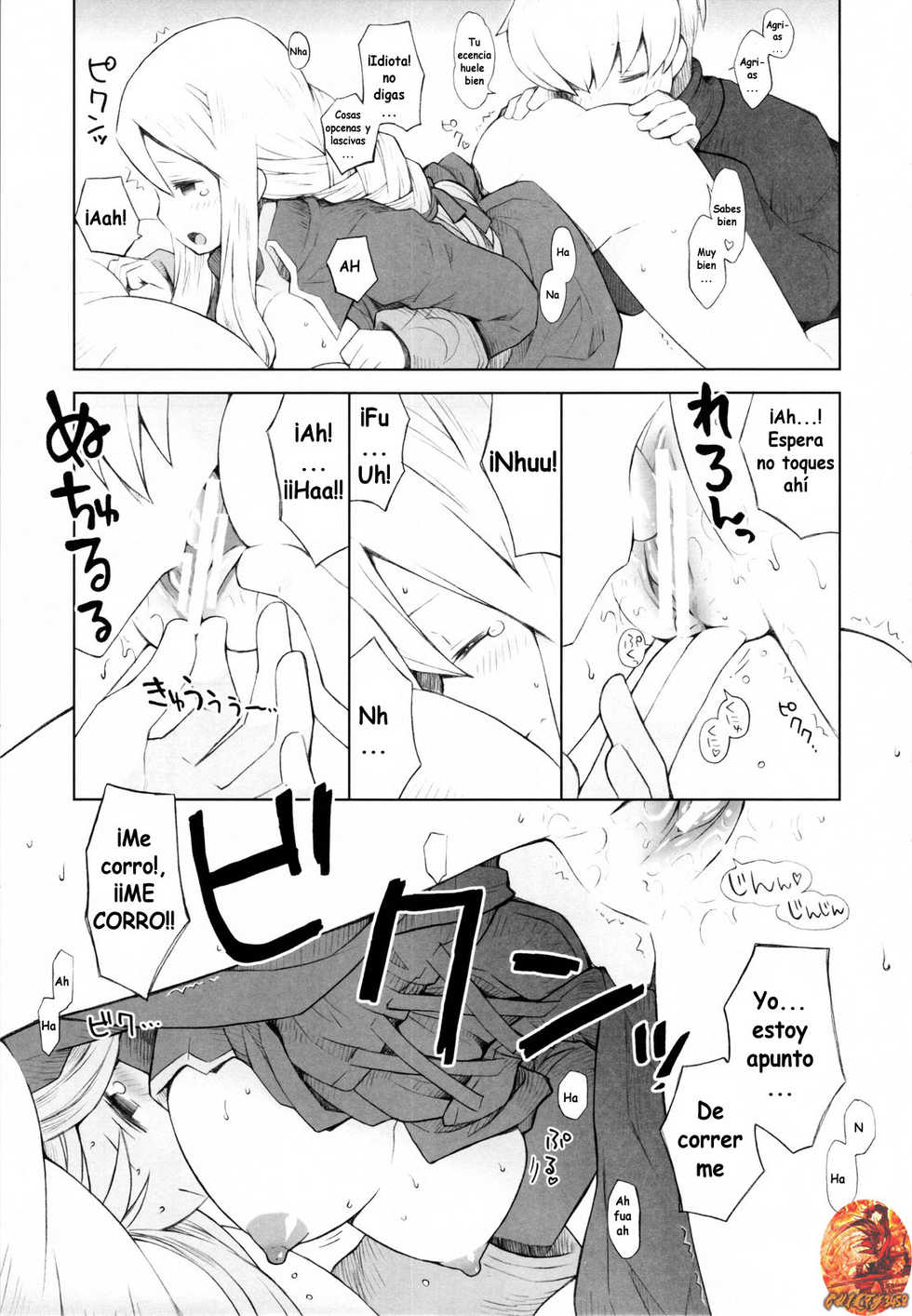 (CCOsaka87) [B.BRS. (B.tarou)] Yukiya Gatari | A Winter Night's Story (Final Fantasy Tactics) [Spanish] [Guilty3458] - Page 14