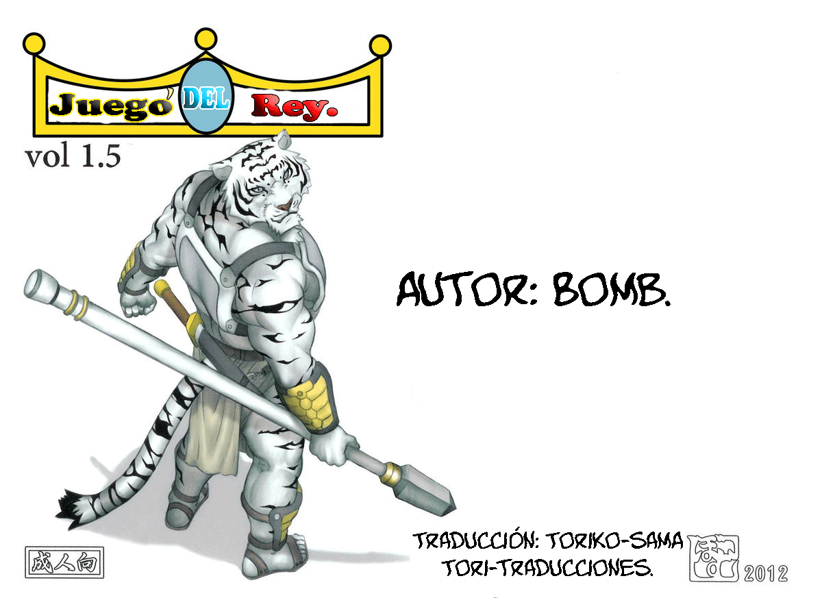 [Grenade (Bomb)] King's Play 1.5 | Juego del rey 1.5 [Spanish] [Tori-traducciones] - Page 1