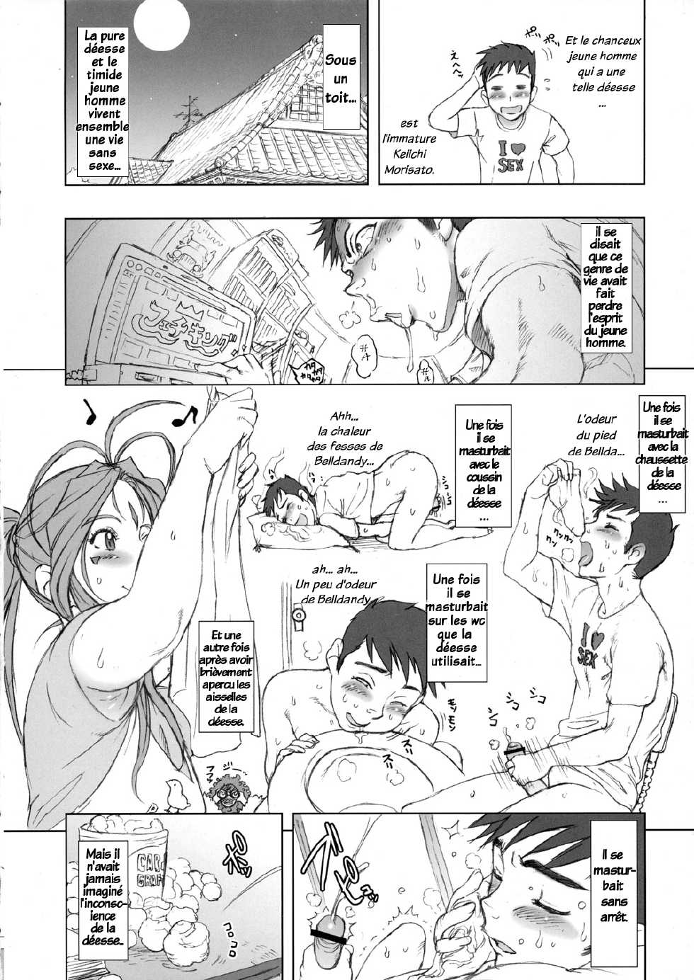 (C77) [Niku Ringo (Kakugari Kyoudai)] NIPPON CHANGE (Ah! My Goddess) [French] [Leonard75] [Incomplete] - Page 4