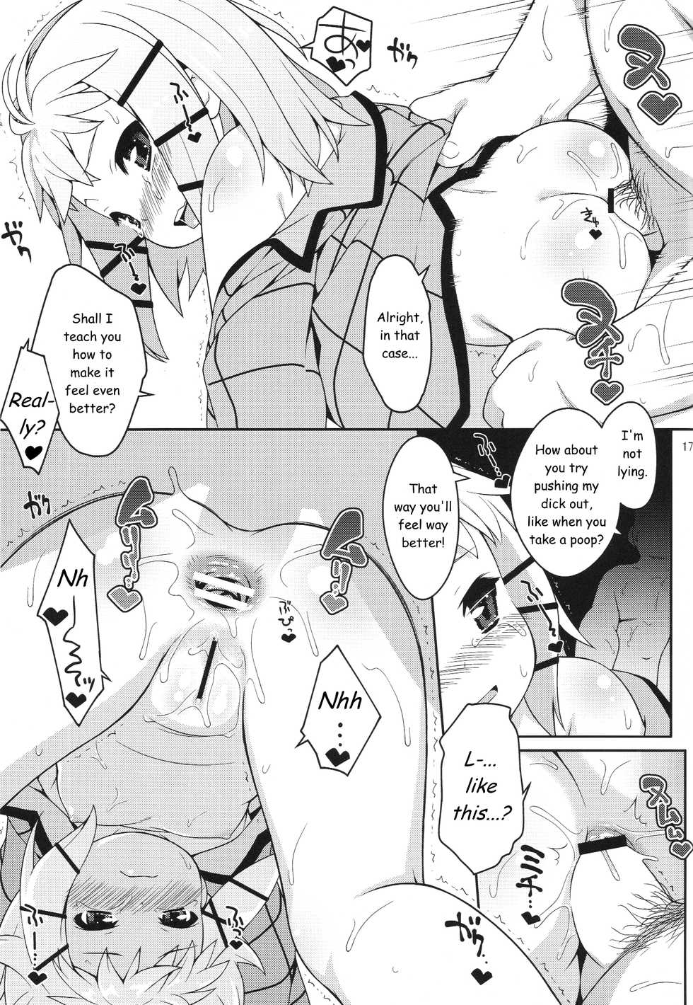 (C86) [Sniff Dogs (Ujiie Moku)] Tina no Oshiri ni Suki na Dake Chuchu | Smooch on Tina's Butt All You Want (Black Bullet) [English] [n0504] - Page 16
