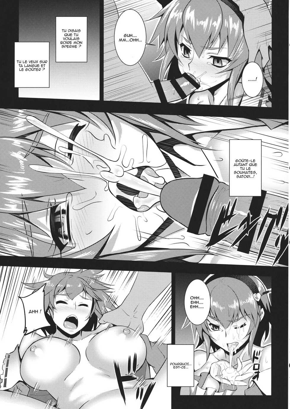(Reitaisai 11) [Avion Village (Johnny)] Jigoku de Hana o Sakasemashou (Touhou Project) [French] [Shend] - Page 14