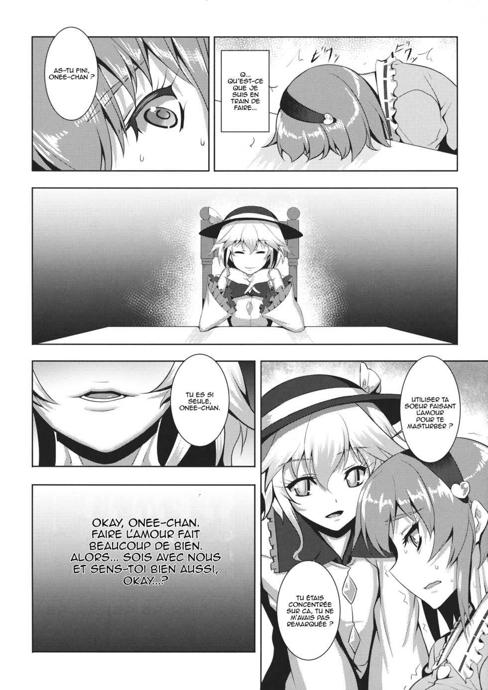 (Reitaisai 11) [Avion Village (Johnny)] Jigoku de Hana o Sakasemashou (Touhou Project) [French] [Shend] - Page 19