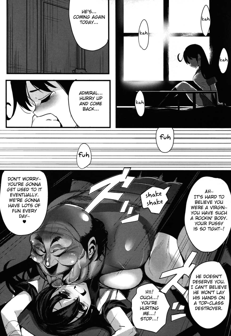 (C88) [Black Factory (Gen)] Ushio (Kantai Collection -KanColle-) [English] [Fated Circle] - Page 5
