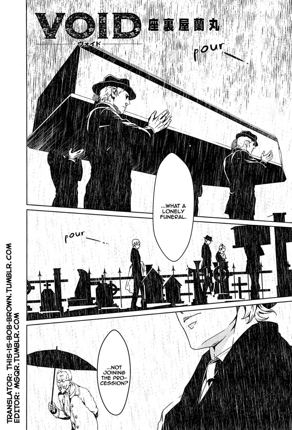 [Zaria (Zariya Ranmaru)] VOID Ch. 1 [English] - Page 1