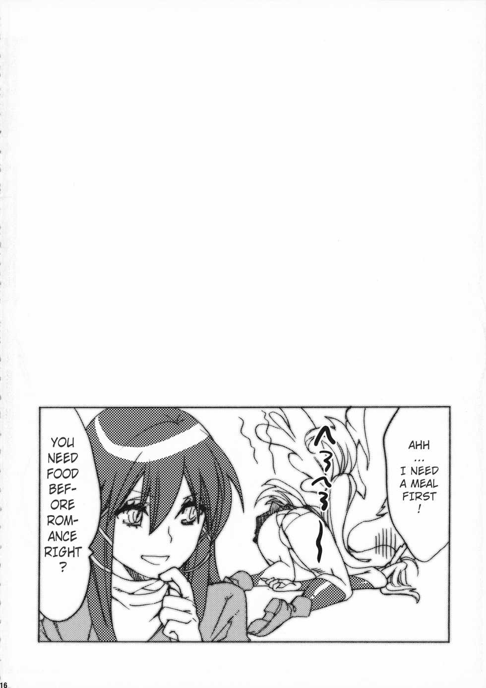 (COMIC1☆5) [Yakiniku Teikoku (Megumi)] Sanchu wa Happa no Namae nano | Lettuce is The Name of The Leaf (Sora no Otoshimono) [English] [Archanfel] - Page 15