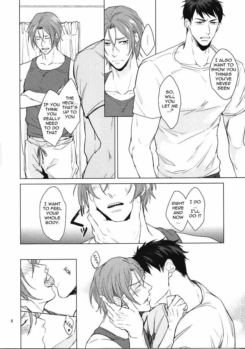 (SUPERKansai20) [2HB (Kinta)] Presence (Free!) [English] [Procrastination Scans] - Page 6