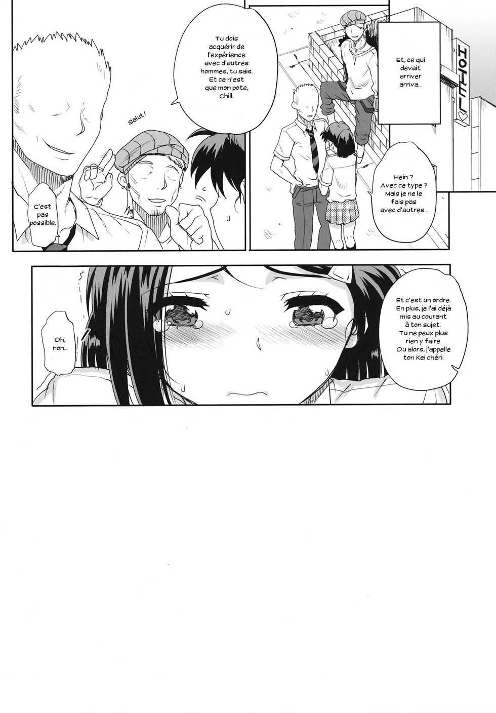 (C83) [Magono-Tei (Carn)] Kayumidome 8 houme (Kiss x sis) [French] [Zer0] - Page 20