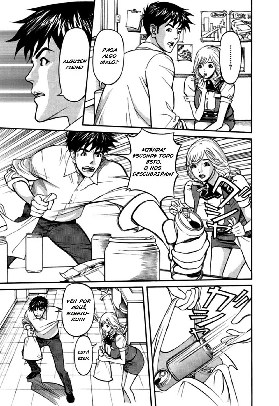 [Hara Shigeyuki] Kaisha de Iroiro  | Gettin' Busy at the Office [Spanish] [Brad33] - Page 9