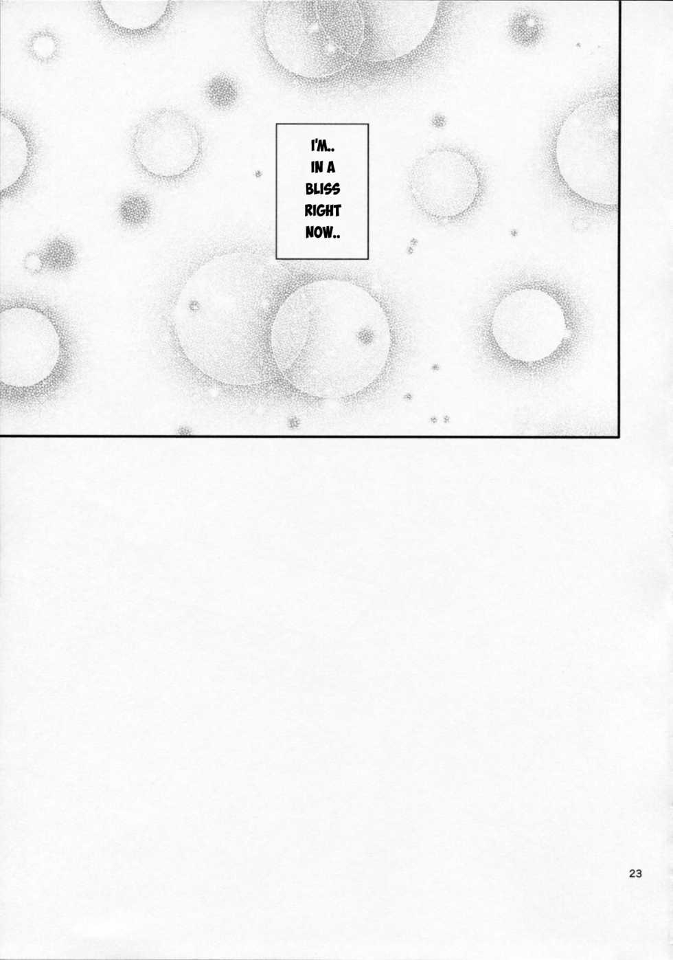 (C87) [IV VA SHIN (Mikuni Mizuki)] Home Sweet Home ~Fate Hen 6~ (Mahou Shoujo Lyrical Nanoha) [English] =CaunhTL= - Page 23