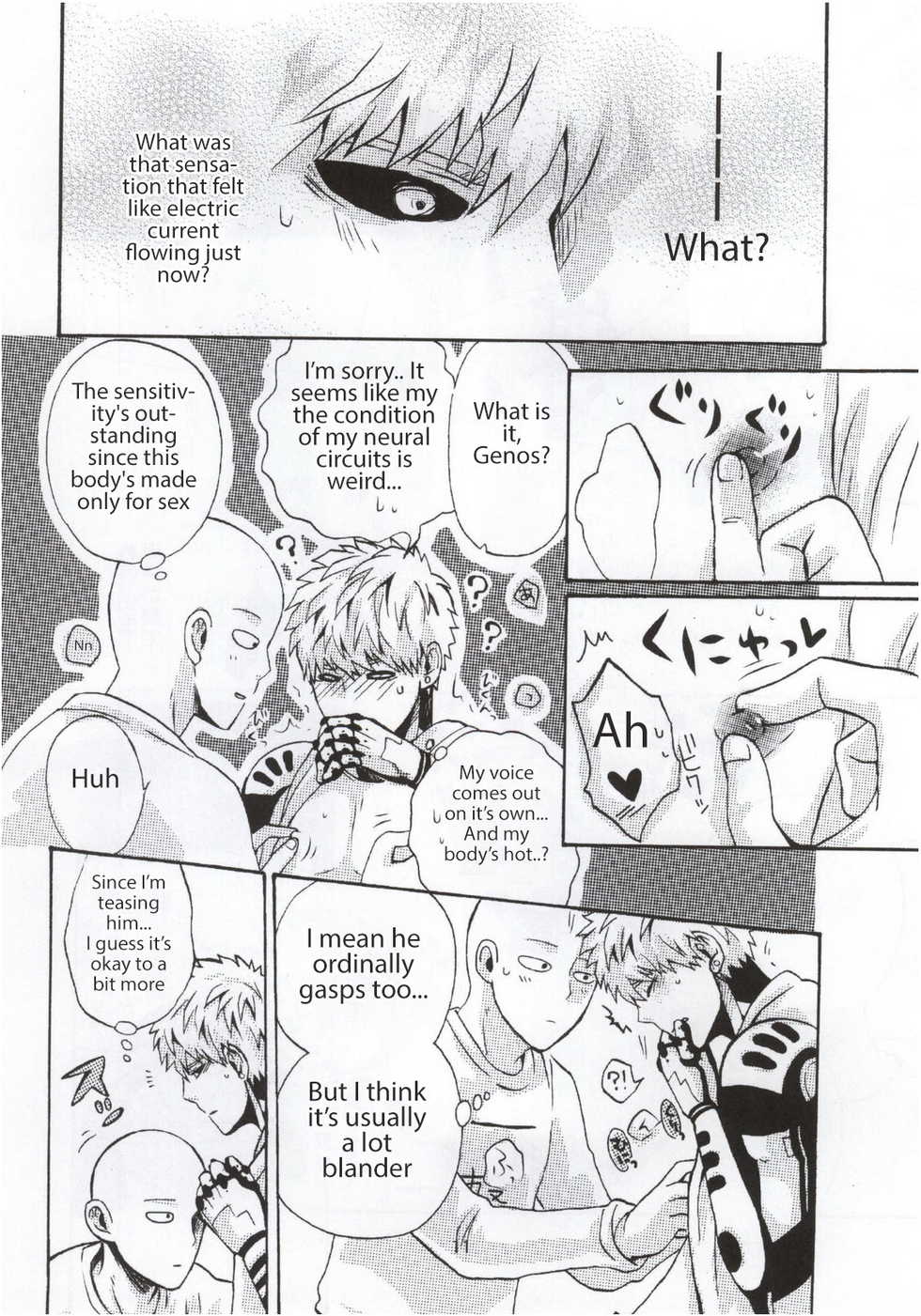 [S×G (Kobato)] NATURAL JUNKIE (One Punch Man) [English] - Page 11