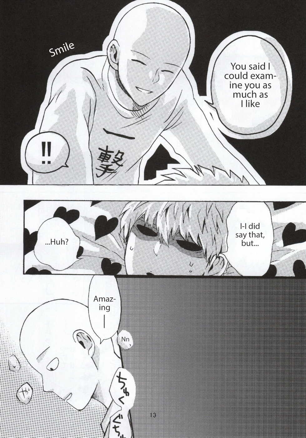 [S×G (Kobato)] NATURAL JUNKIE (One Punch Man) [English] - Page 13