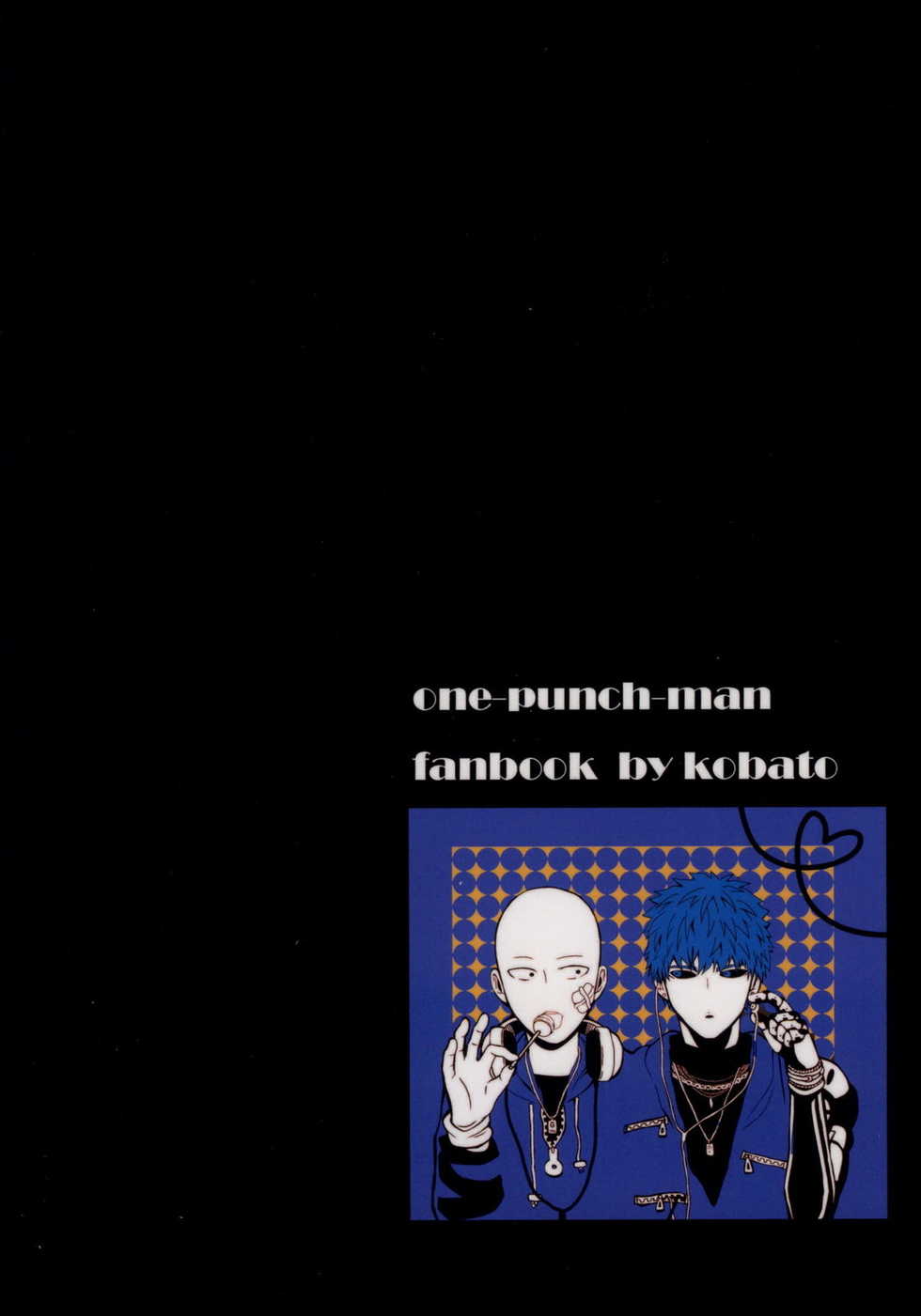 [S×G (Kobato)] NATURAL JUNKIE (One Punch Man) [English] - Page 31